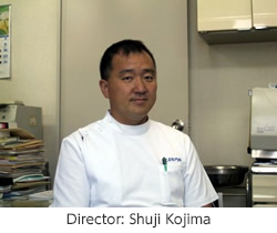 Director: Shuji Kojima